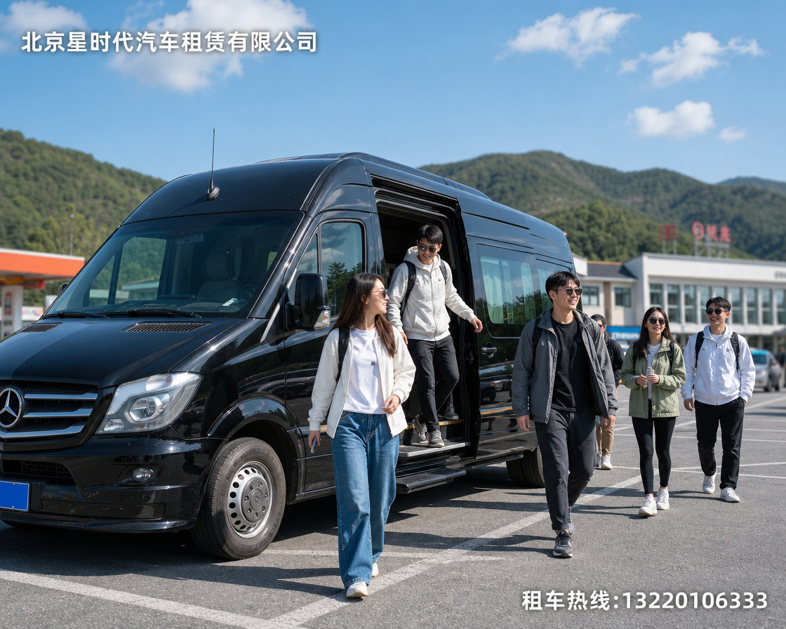 商务出行，从车辆到司机都提前确认